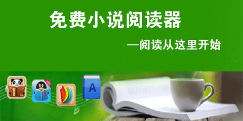 半岛体育官网